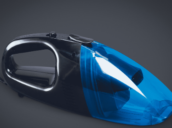 ASPIRADORA PORTATIL 12V 60W QKL