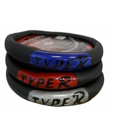 CUBRE VOLANTE NEGRO CON AZUL REFLECTIVO