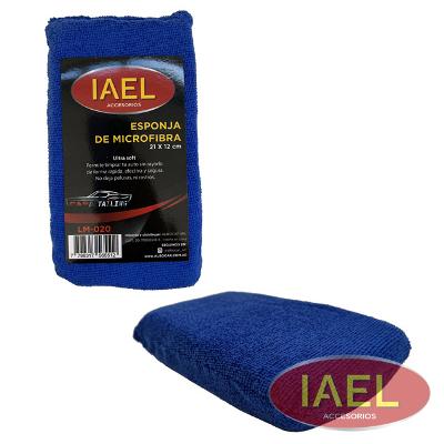 ESPONJA MICROFIBRA 21X12 ULTRA SOFT, CELESTE