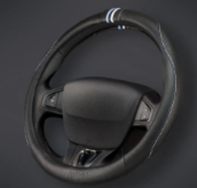 CUBRE VOLANTE AUTO 37-39 NEGRO-BLANCO-AZUL QKL
